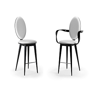 Барный стул Bastide Tabouret