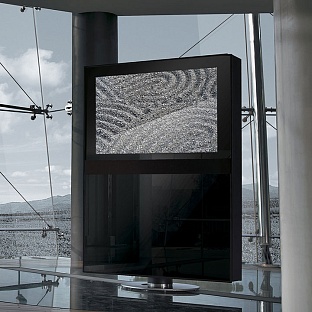 Стенка для TV Mirage Porta TV